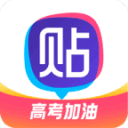 九十分钟结束，和整场淘汰赛结束并不相同，历史战绩好看，当前阵容也会变化
